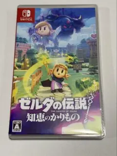 ゼルダの伝説 知恵のかりもの