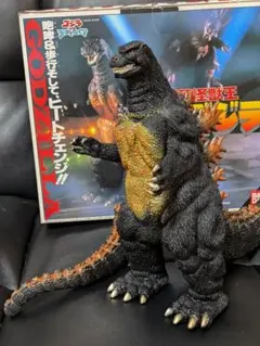 希少品　未使用　バンダイ　ゴジラ　紅蓮怪獣王　ヒートウォークゴジラ 希少品 未使用 バンダイ ゴジラ 紅蓮怪獣王 ヒートウォーク
