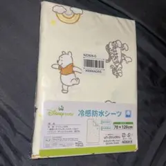 冷感防水シーツ