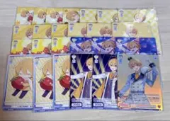 るぅとくん カードまとめ売り