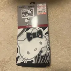 しまむら即完 ゼブラ柄キティ 枕カバー