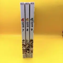 ♦︎ 咲ーSaki- 阿知賀編 episode of side-A 3点セット