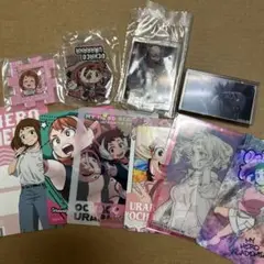 僕のヒーローアカデミア ヒロアカ 麗日お茶子 まとめ売り