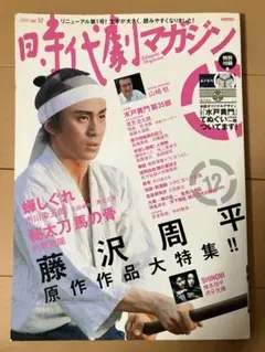 Item thumbnail for item c27ff8e4-f534-4796-8f84-b731010521a5