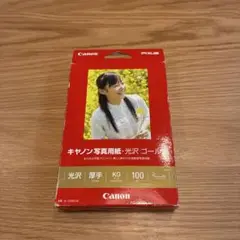 Canon 写真用紙　光沢　ゴールドGL-101KG100