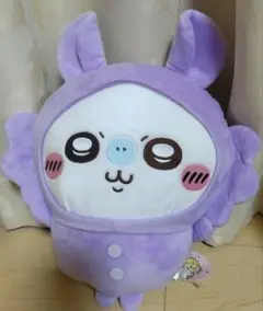 ちいかわ　パジャマBIGぬいぐるみ モモンガ