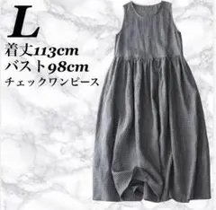 Item thumbnail for item 0723c1ac-0632-48a4-bbcd-e226241dcb67