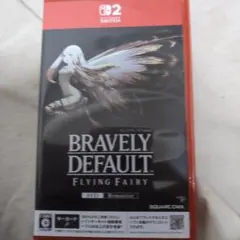 ブレイブリーデフォルト Switch2