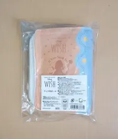 【WISH×Disney】『アーシャ＆スター』ver.ブック型ポーチ