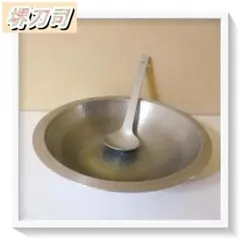 Item thumbnail for item 04805747-6e04-4a6a-a031-81b2103af48a