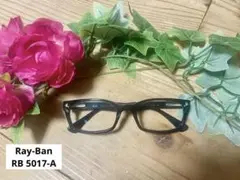 Ray-Ban RB 5017-A ブラックメガネ