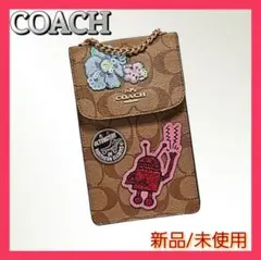 【新品・レア】コーチxキースへリング シグネチャー 携帯スマホ ショルダー