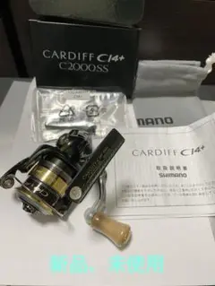 SHIMANO CARDIFF C14+ C2000SS 予備スプール２個付き SHIMANO CARDIFF C14+ C2000SS 予備スプール2個付き（シマノ 12