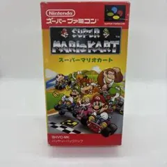 スーパーファミコン スーパーマリオカート　SFC