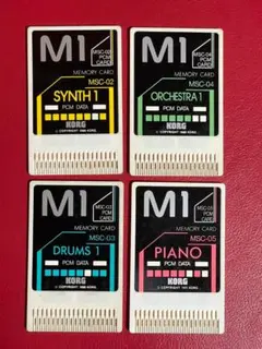 【PCM データカード】KORG 4枚セット