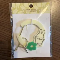 stadioCLIP ミッフィー アクリルオハナカラビナ