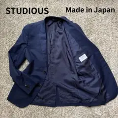 美品✨ STUDIOUS ステュディオス　テーラードジャケット　S ネイビー　紺