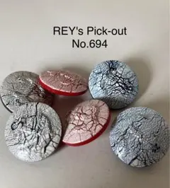 Item thumbnail for item f6b2b474-087c-4643-9eab-4df797ada2f3