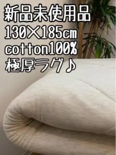 Item thumbnail for item 6e0b3fff-47c2-442b-a763-32f36bc6c416