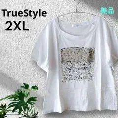 白Ｔシャツ半袖True Style! 【XL】 シルバースパンコールレディース