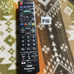 Item thumbnail for item 49ad828d-5d67-47c8-a3ad-cb4bb88f5778