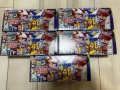 Item thumbnail for item 48765777-6250-46ee-8738-21039ab5fd2e
