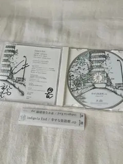 廃盤 indigo la End 「青い、夕.ep」メンバーサイン入り indigo la End 「青い、夕.ep」廃盤 - メルカリ