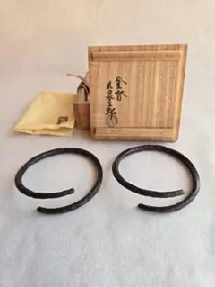 Item thumbnail for item 258da780-c017-4fe1-8e3e-873316eb7c56