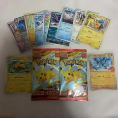 ポケモンカード未開封2パック＋11枚