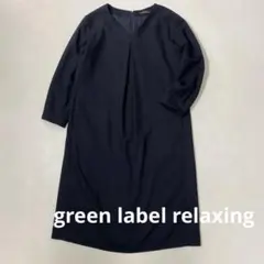 Item thumbnail for item 5265517f-e0d9-466e-8223-07c1d7e3436f