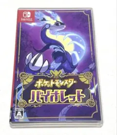 【Nintendo Switch】ポケットモンスター バイオレット