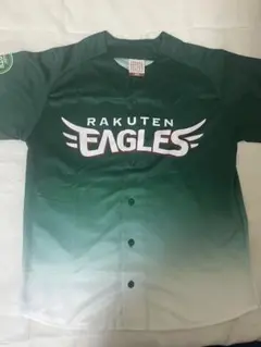 Item thumbnail for item f664827b-101c-4731-bb58-c64772881e89