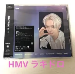 ENHYPEN 宵 ニキ HMV ラキドロ