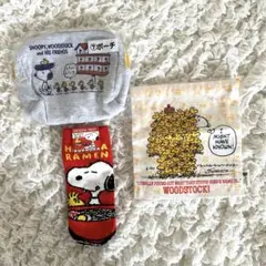 新品　PEANUTS スヌーピー　ウッドストック　ポーチ　巾着