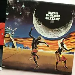 【スピリチュアルジャズ 】 Herbie Hancock Sextant LP