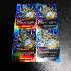 バディファイト  エグザミネイト