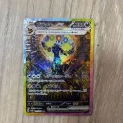 Item thumbnail for item 3cc02a1c-48f5-48bf-93db-b99fbff9614f