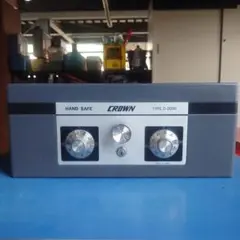 金庫　手提げ金庫 CROWNクラウン TYPE D-2000