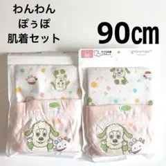 Item thumbnail for item e667ff30-4bbf-4dac-befa-2523b9b41d09