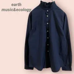 earthmusic&ecology長袖シャツフリルネック　ボタン　ネイビー/M