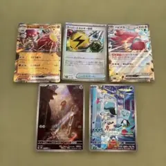 ポケモンカードセット GXカード含む