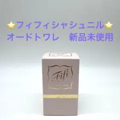 CHACHA NIL Fifi 香水 CHACHA NIL Fifi 香水 CHACHA NIL Fifi 香水