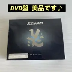 Snow Man LIVE TOUR 2022 Labo. 初回盤 DVD
