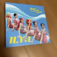 ILY:1 Que sera sera CD