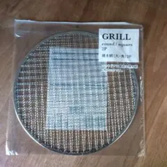 Item thumbnail for item 36809ac6-428e-4db5-93cd-48fb98e7d7b6