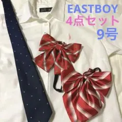 EASTBOY イーストボーイ スクール リボン タイ シャツ 制服