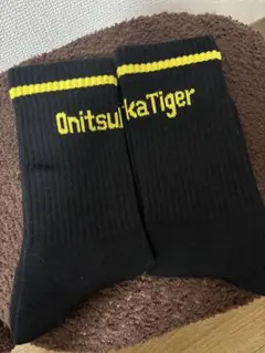 オニツカタイガー ソックス 靴下