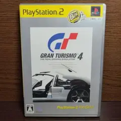 PS2 Best版 グランツーリスモ4 GRAN TURISMO 4