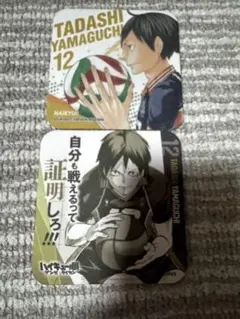 ハイキュー　原作アートコースター