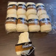 DIAECHO ダイヤエコー　毛糸 8玉セット
